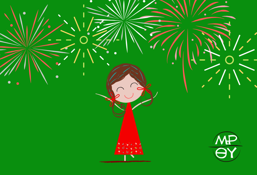 ¡Ven a misa de fin de año!
